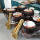 해보농장 이미지