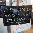 포방터시장 이미지