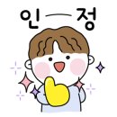 우봉 농장 이미지