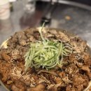 갈마연탄불고기