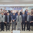 중도과학 이미지