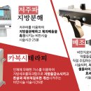 큰나래연합외과 네이버블로그