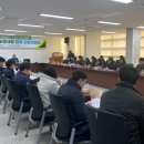 군위군농업기술센터 이미지