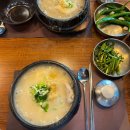 교대(3)역 | 서초 교대역 맛집 3대삼계장인 내돈내산 후기 2025년 복날 추천 (주차, 웨이팅) ♥