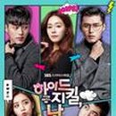 엠앤비여성병원 이미지