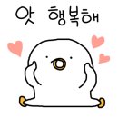 나루터상회 이미지