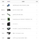 자동차라인 이미지