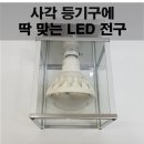 경진주유소 이미지