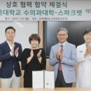 (주)스파크펫 이미지