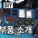 A+ PC 이미지