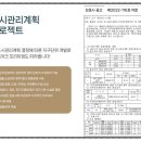 더존휘트니스 이미지