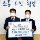 서림건설(주)