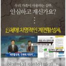 마키사키헤어 네이버블로그