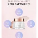 뷰티영 - 강릉시 원대로8번길 12-1 | 뷰티영