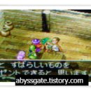 리버사이드여관 이미지