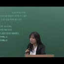 공단기 소방단기 0810 공부완료 이미지