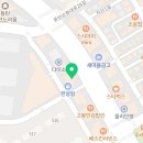 알레르망화성 이미지