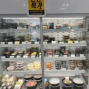 대평동_해들마을 603동 앞 | 세종시 반찬가게 추천] 대평동 ‘넉넉’ 집밥보다 더 집밥 같은 정갈한 반찬맛집