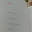 마상공원작은도서관 이미지