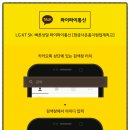 와이파이통신