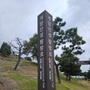 계양산성 | 인천 아이와 가볼 만한 곳 계양산 계양산성박물관 방문후기