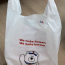 바다샌드 | 부산 여행 선물 추천 부산바다샌드 : 해리단길 디저트, 해운대 기념품 솔직 후기