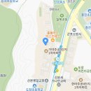 군포시립오금동어린이집 이미지