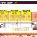 JS편의점 이미지