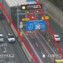 간선9 이미지