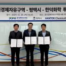 한덕 이미지