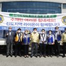 호우국제