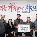 산본로데오거리 이미지