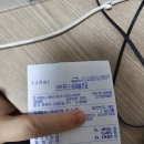 신읍2길 이미지