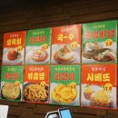 백운빌딩 이미지