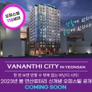 지오종합건설(주) 이미지