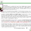 하나리움시티 이미지