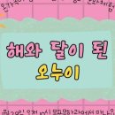 가족문학관 이미지