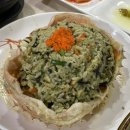 동남수산 이미지