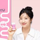 슬림핏다이어트샵