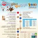 가람 독서회 이미지