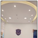 위즈어학원 이미지