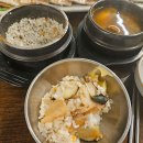 서귀포 오분작 뚝배기 | 제주도 맛집 - 서귀포오분작뚝배기 본점