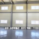 폐수종말처리장 이미지