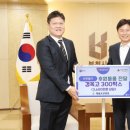 해올요양병원 이미지