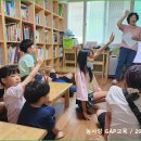 해바라기지역아동센터 이미지