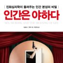 쿠잉 cooing 이미지