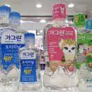 허브약국 이미지