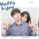 또므