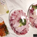 국민활어수산