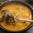 홍가네순대 - 논산시 안심로 151 | [인천 송도 맛집 순대국] 순대, 간, 허파 무제한 셀프바!홍가네순대국밥 후기